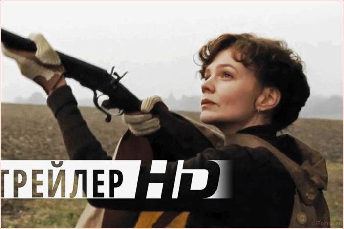 лучших, фильмов, измену, века