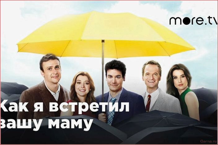 ТОП — 50 лучших сериалов про любовь, которые хочется пересматривать лучших, сериалов, любовь, хочется