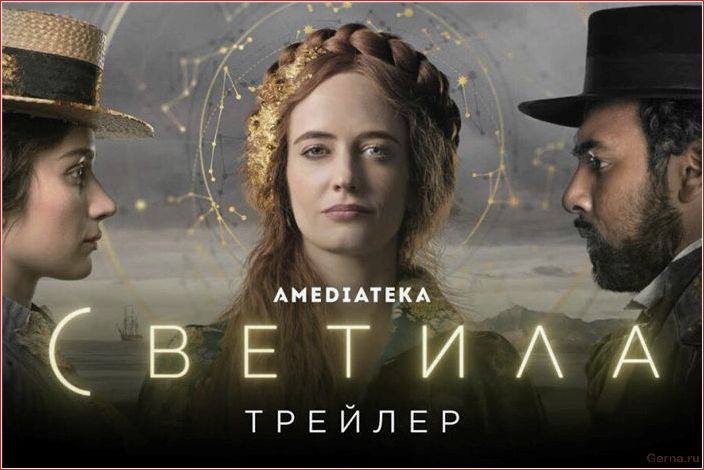 ТОП — 50 лучших сериалов про любовь, которые хочется пересматривать лучших, сериалов, любовь, хочется