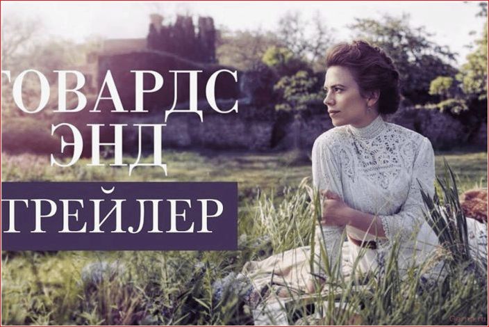 ТОП — 50 лучших сериалов про любовь, которые хочется пересматривать лучших, сериалов, любовь, хочется