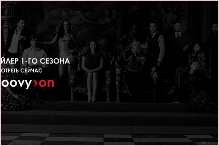 ТОП — 50 лучших сериалов про любовь, которые хочется пересматривать лучших, сериалов, любовь, хочется