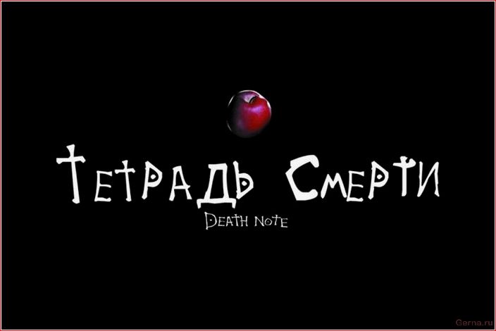 ТОП — 50 лучших японских фильмов, которые ты не забудешь лучших, японских, фильмов, забудешь