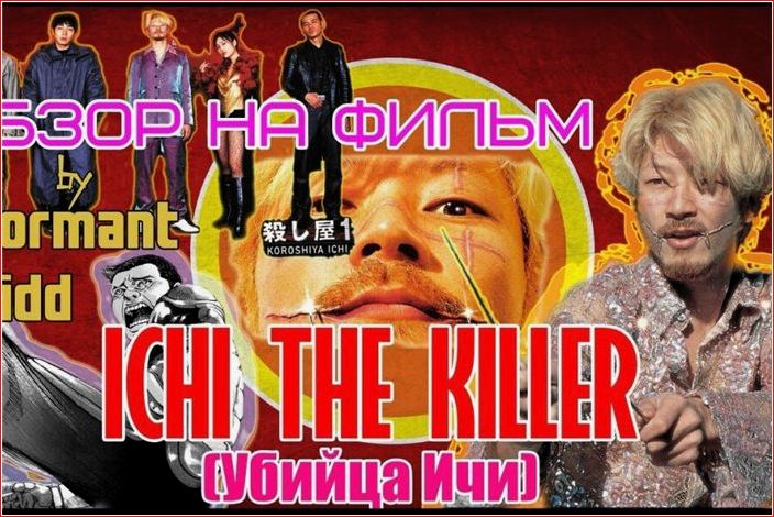 ТОП — 50 лучших японских фильмов, которые ты не забудешь лучших, японских, фильмов, забудешь